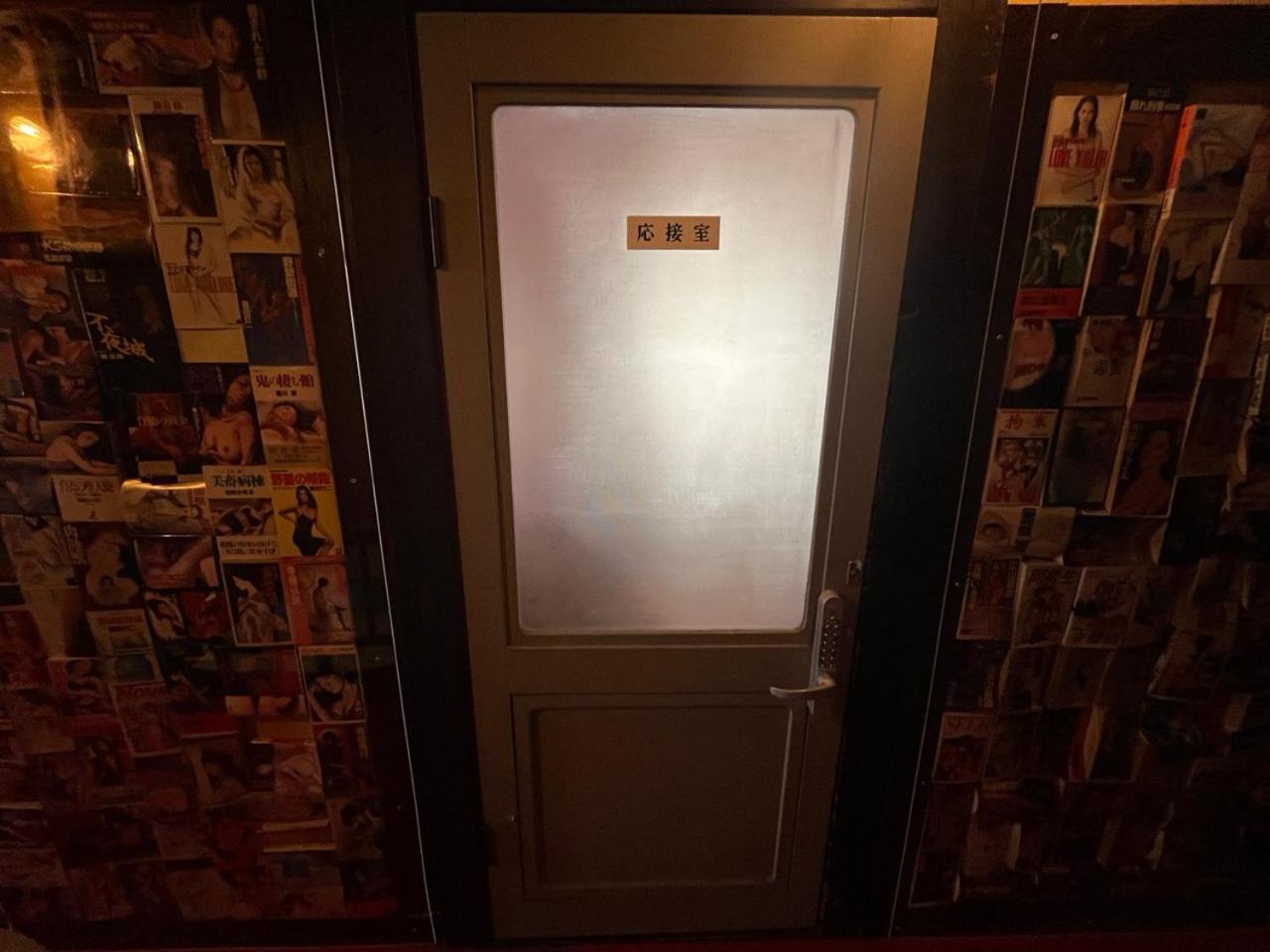 Hotel 遊廓荘 Onomichi Esterno foto