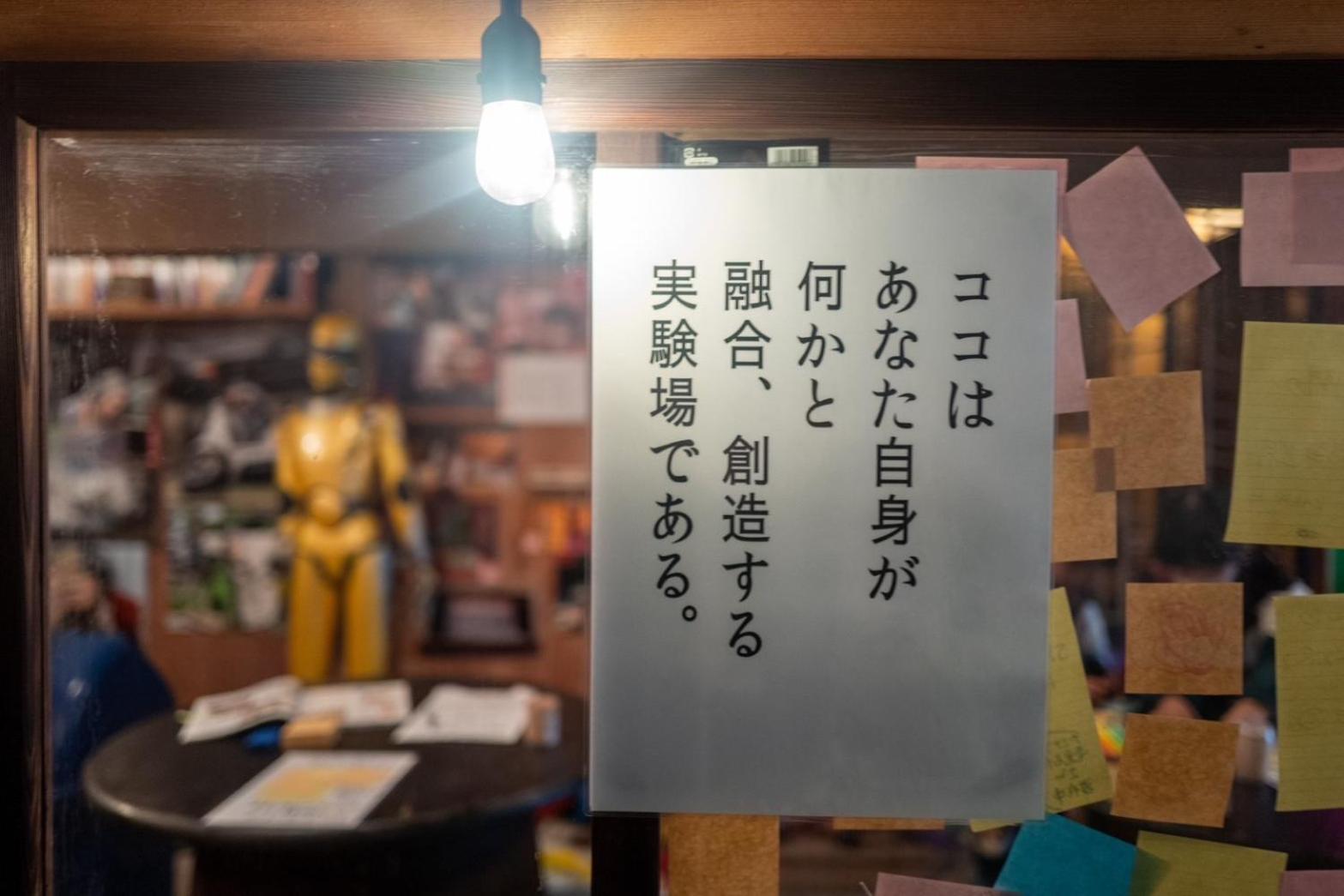 Hotel 遊廓荘 Onomichi Esterno foto